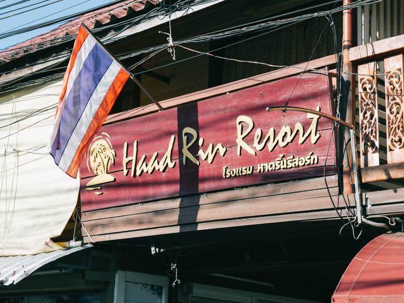 Haadrin Resort Ko Pha Ngan Exterior foto